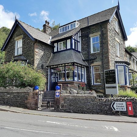 Hotel Fair Rigg Bowness-on-Windermere Exterior foto